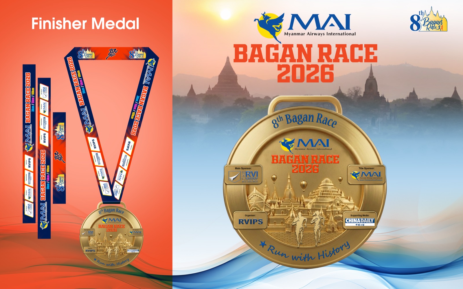 8th MAI Bagan Race 2026 Finisher Medal