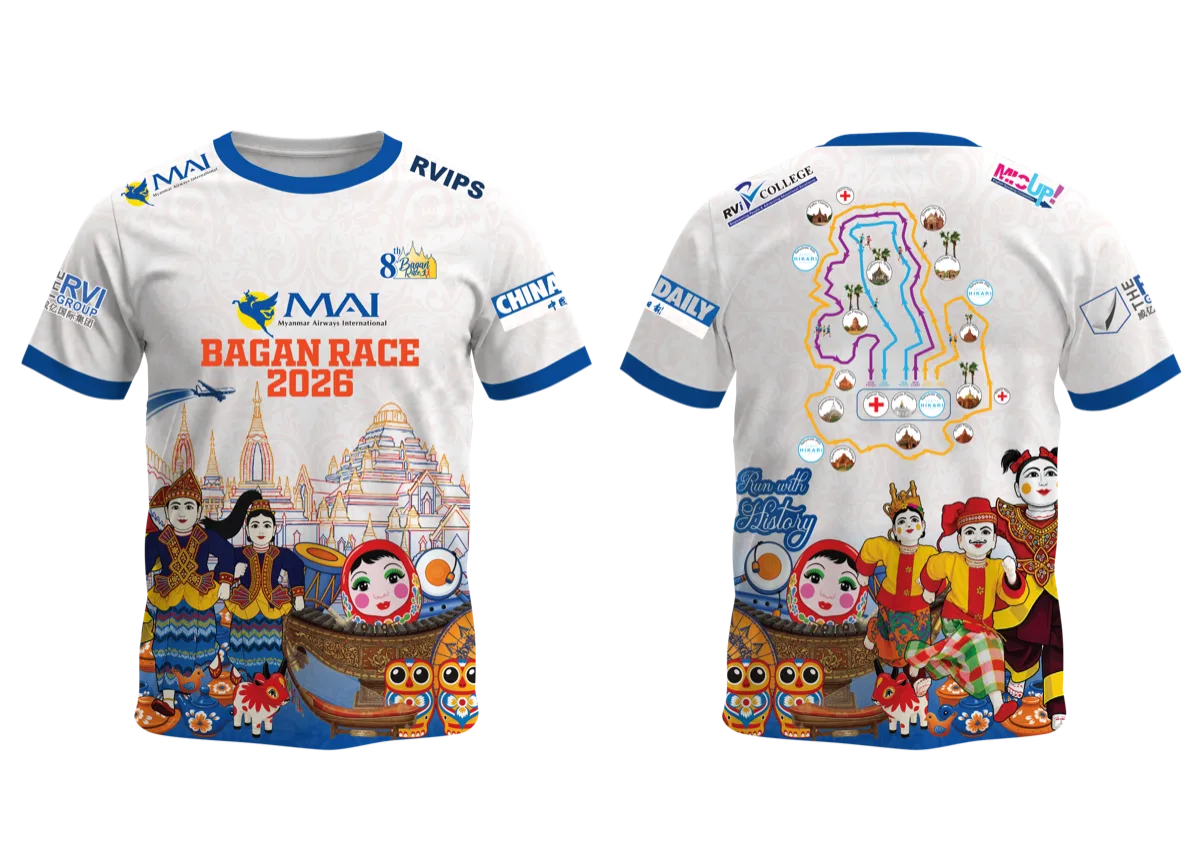 3 KM / 5 KM T-shirt